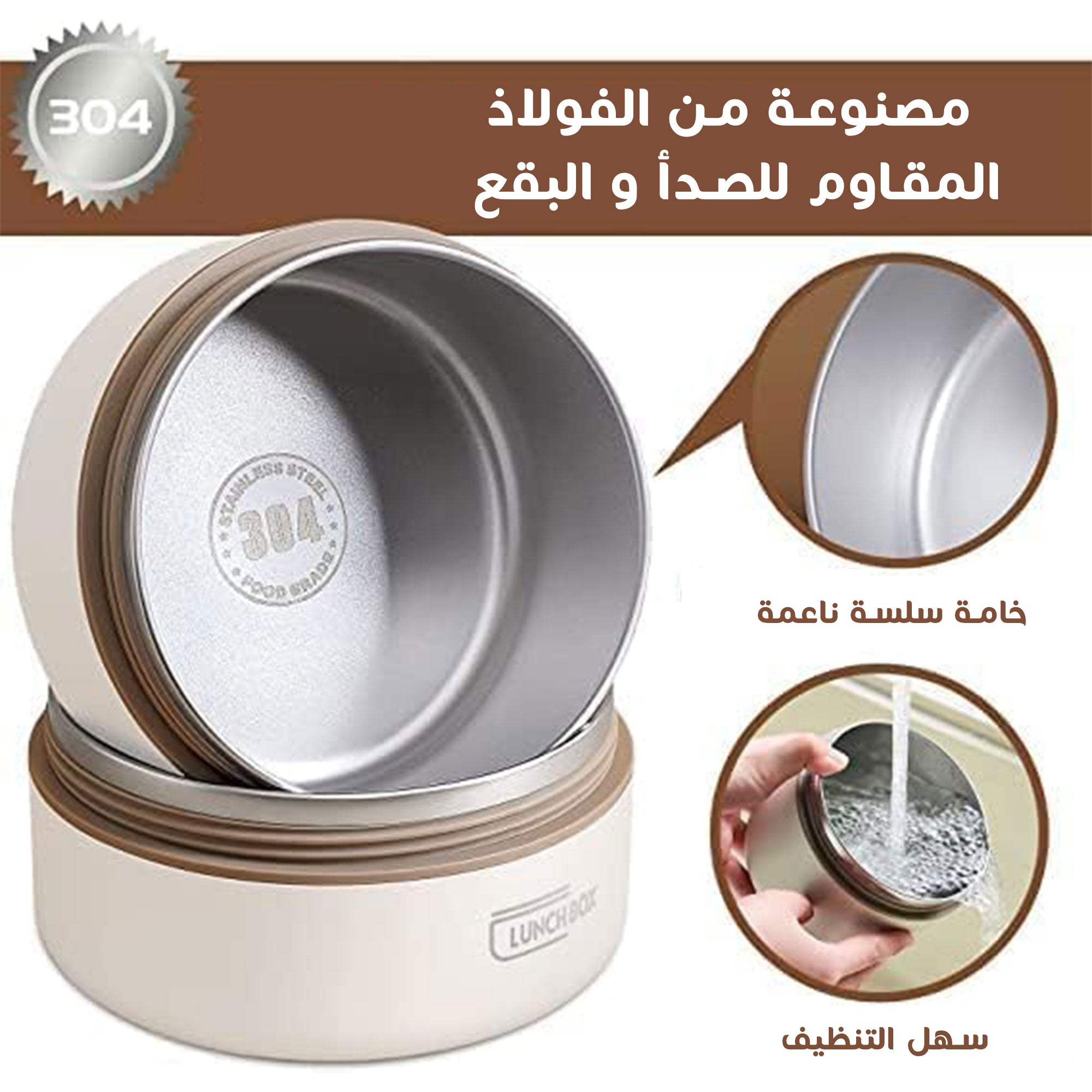 Portable food containers set waith specialbag